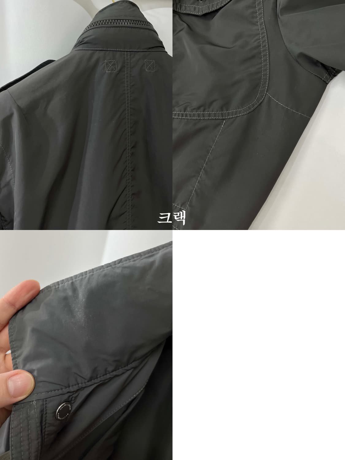 폴로 랄프로렌 로얄그레이 M65 리펠런트 유틸리티 필드 자켓 상품이미지10