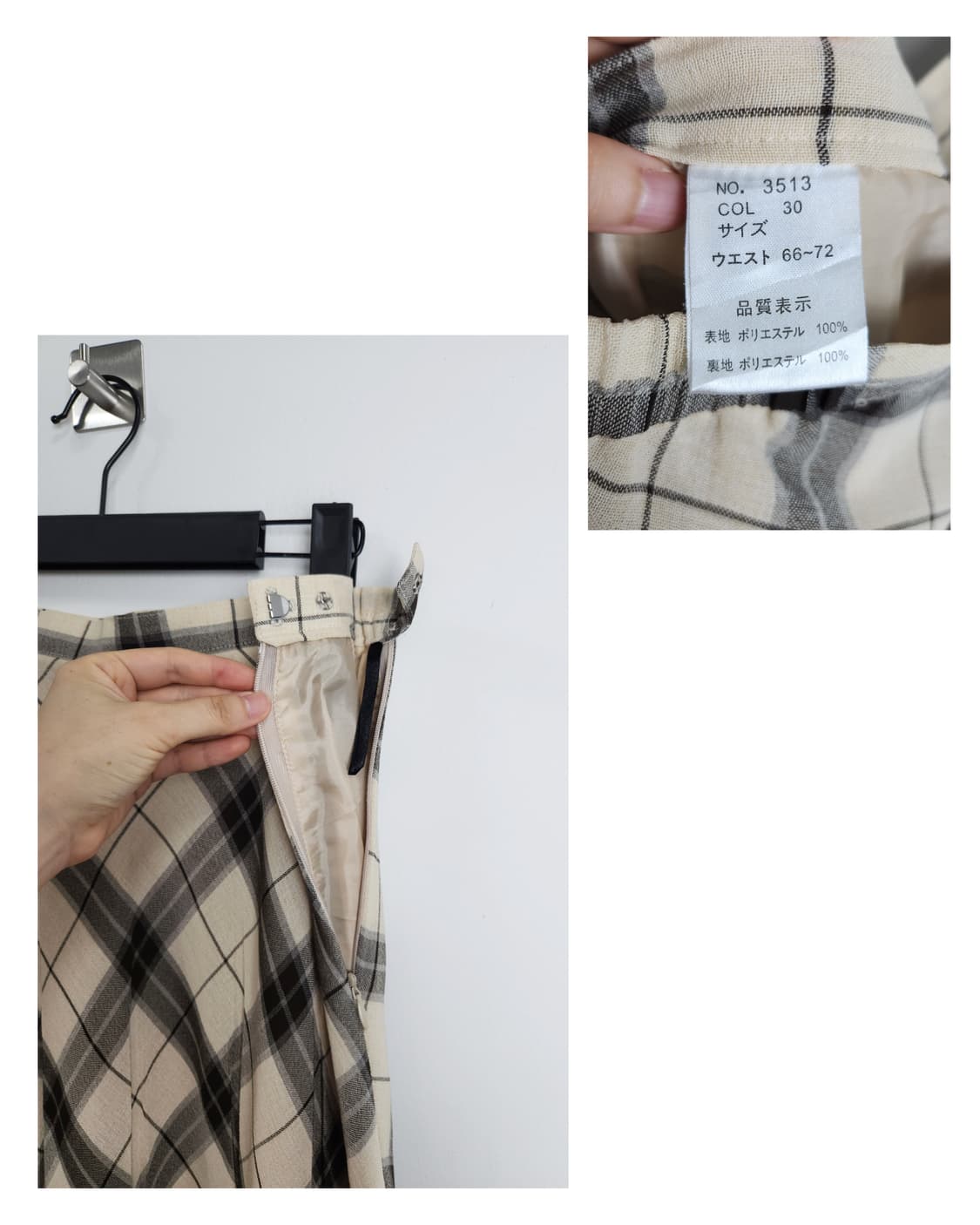 체크 플리츠 롱 스커트 상품이미지10