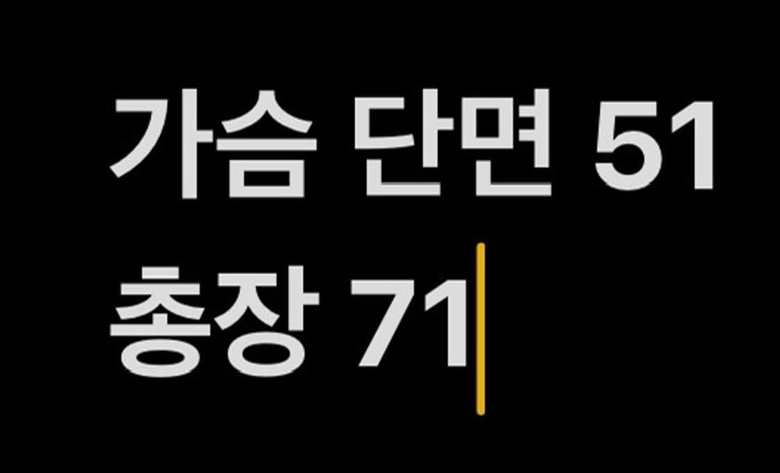 [ 정품/L ] 풋조이 기능성 반팔 카라티 b16 상품이미지6