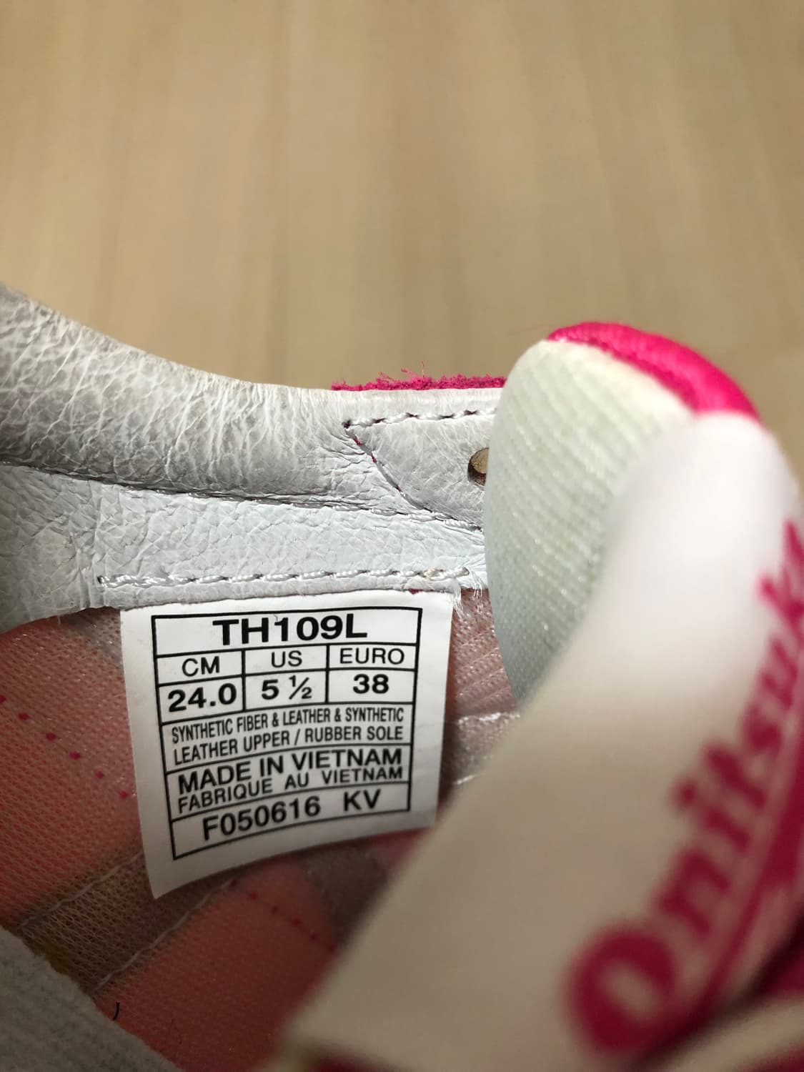 오니츠카타이거 세라노 핑크 240 상품이미지7