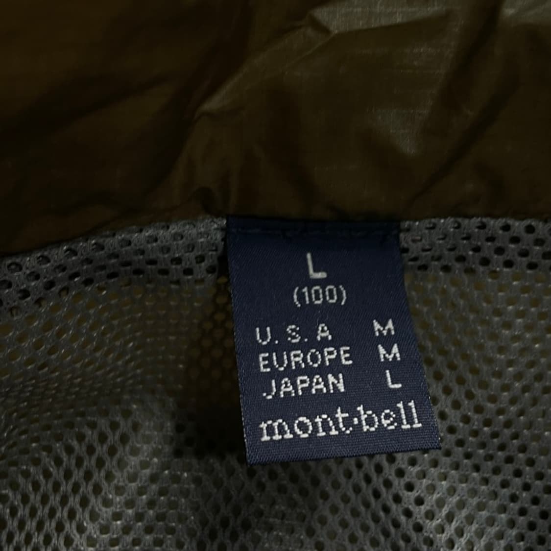 100 몽벨 경량 바람막이  상품이미지3