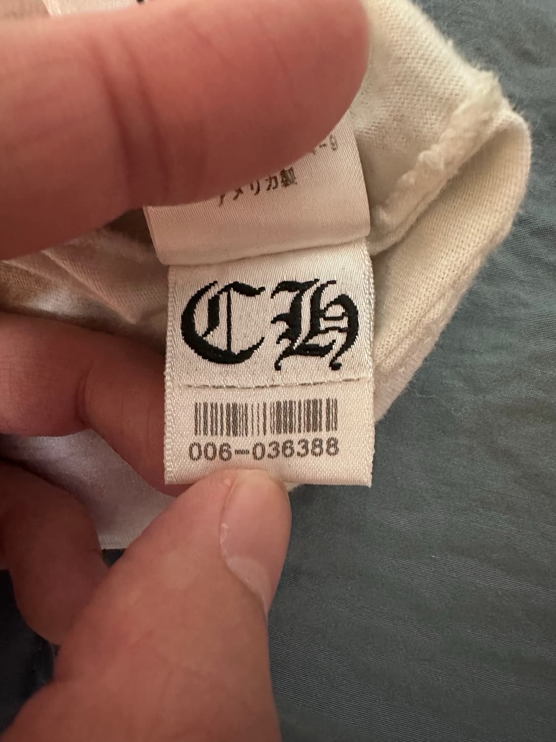 크롬하츠 트리플 크로스 반팔 L 상품이미지5