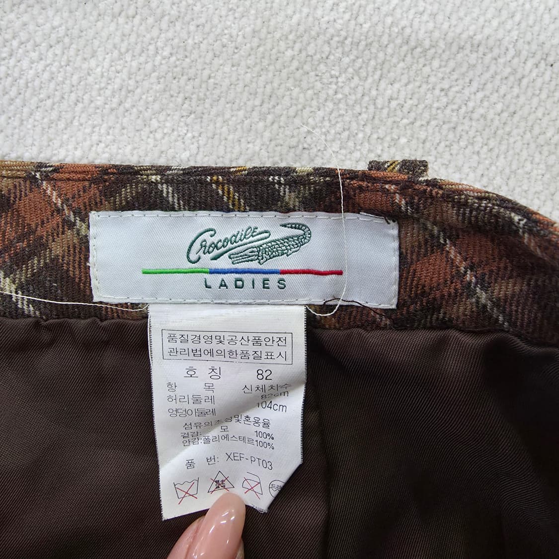 [82] 라코스테 여성 울 체크 슬랙스 바지 1230J 상품이미지3