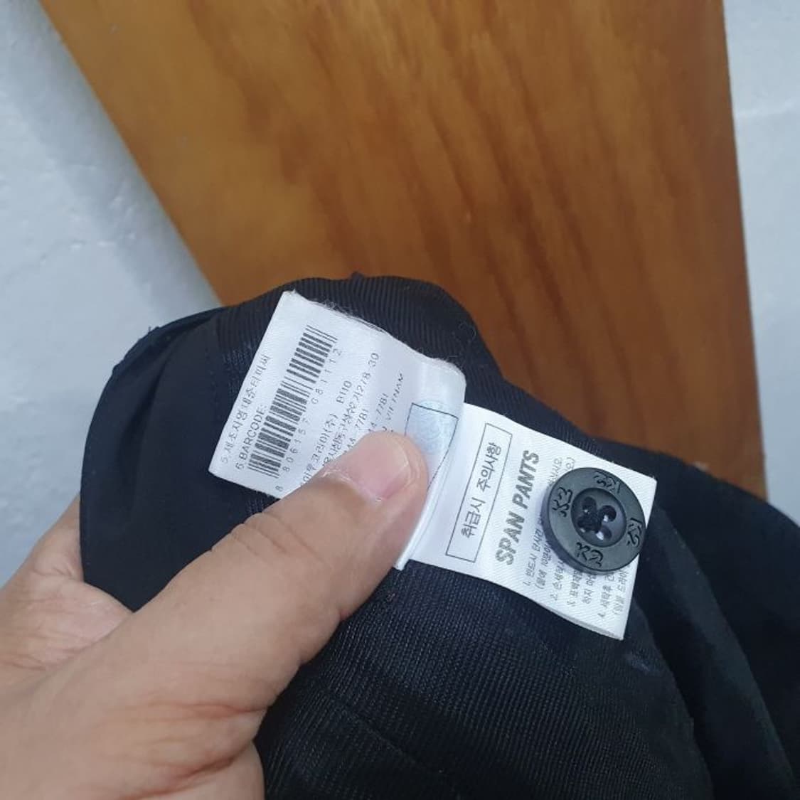 K2 등산바지 상품이미지5