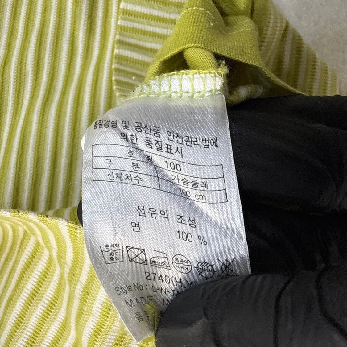 100 잭니클라우스 빈티지 카라 긴팔티 0423T 상품이미지4