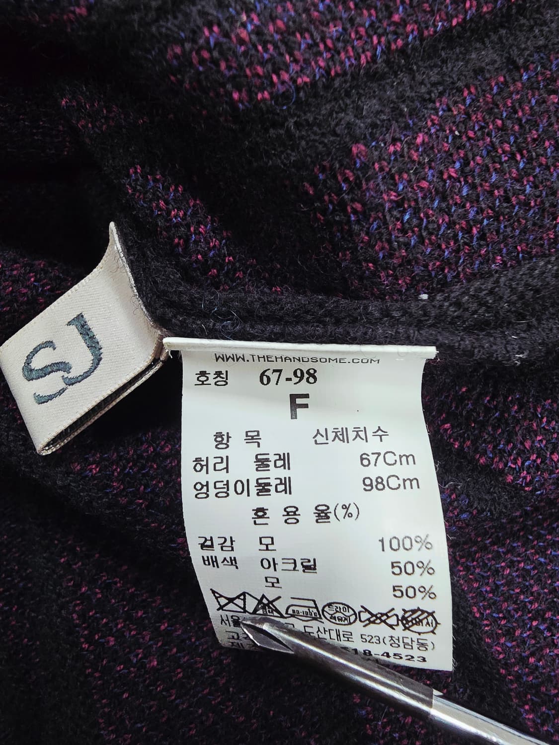 SJSJ 블랙 모니트 패턴 플리츠 스커트 상품이미지8