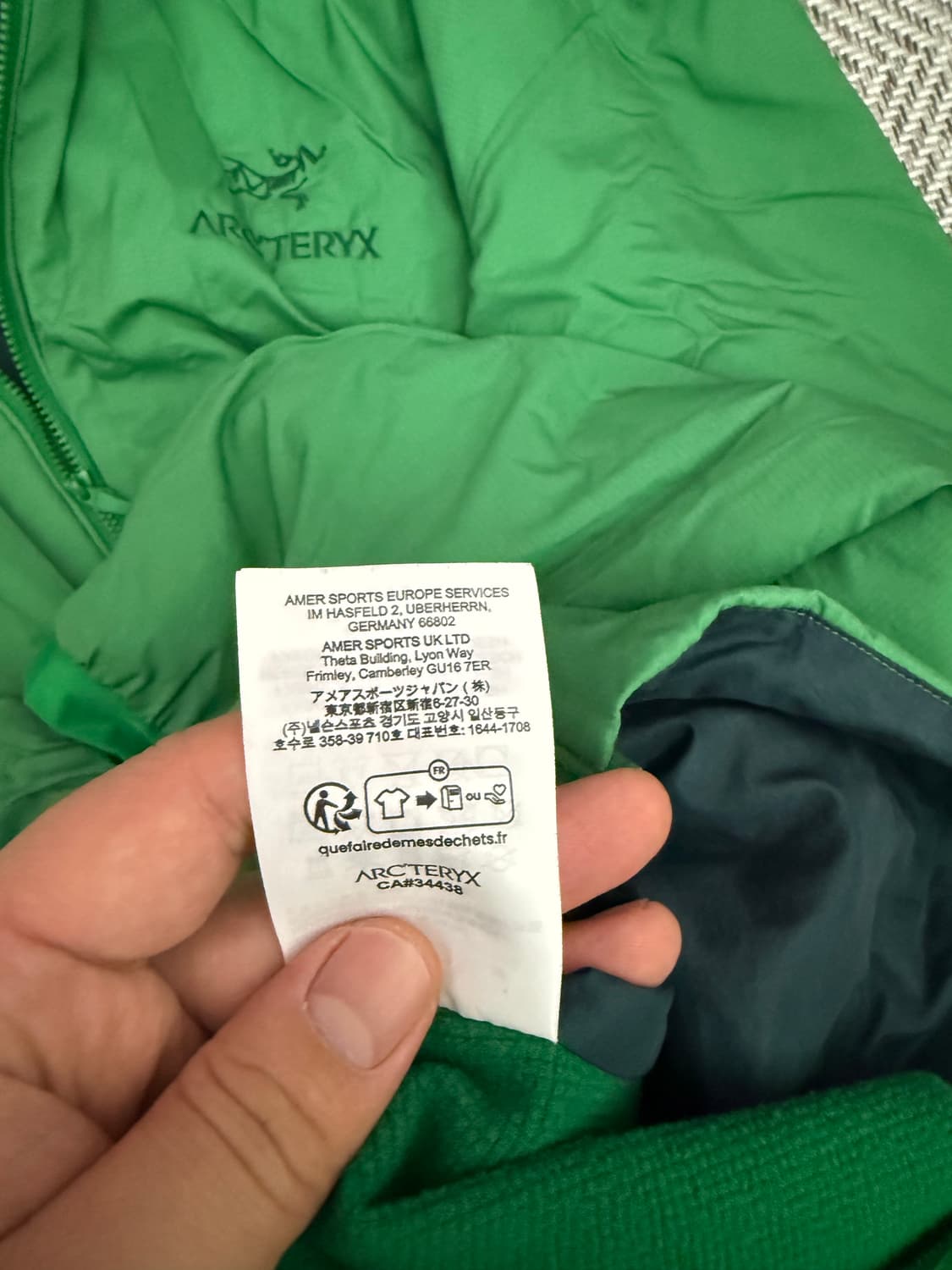 아크테릭스 아톰LT 후디 xl 상품이미지4