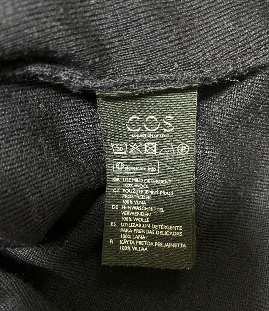 COS 니트 티셔츠 상품이미지7