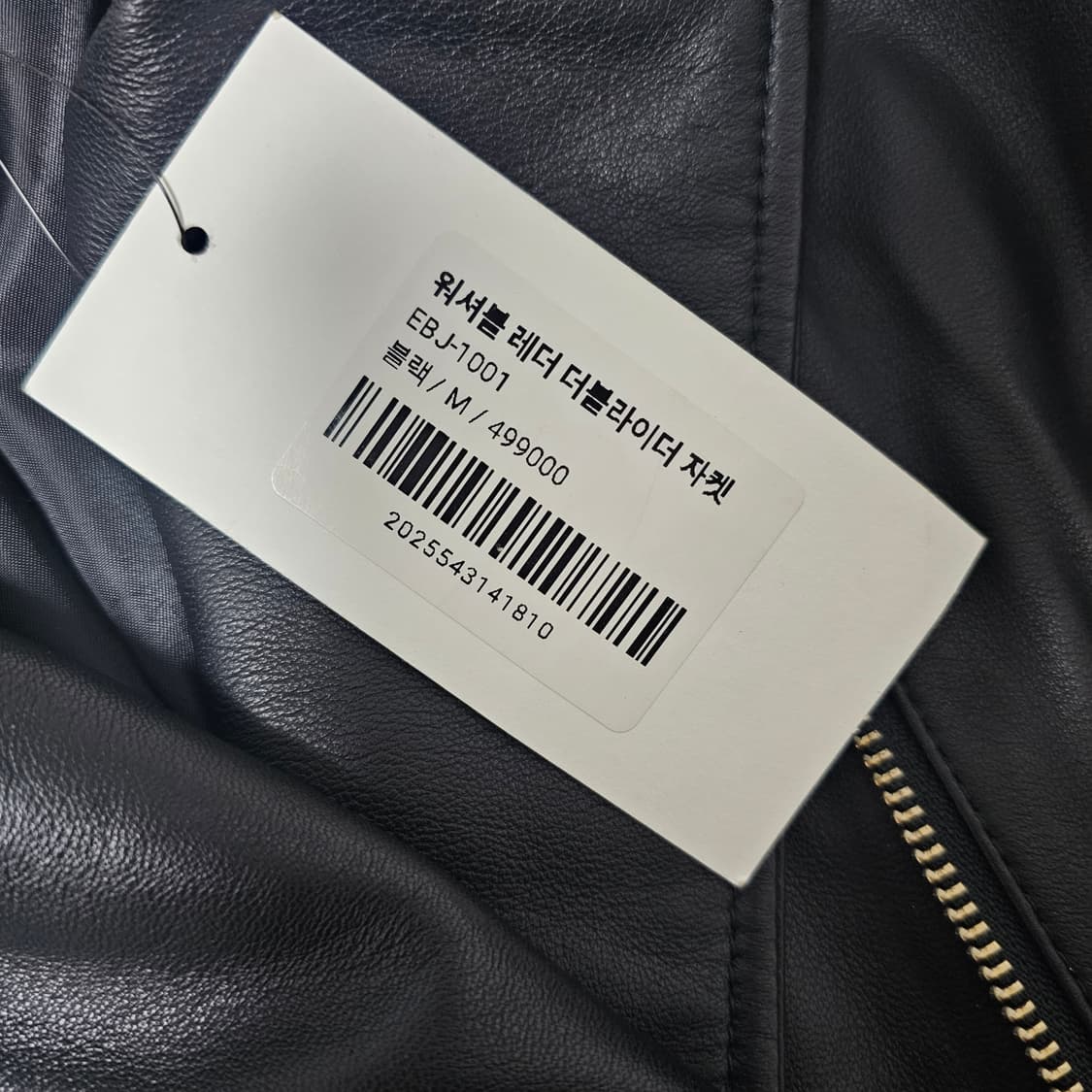 M 새상품 여성 양가죽 블랙 레더 라이더 자켓 상품이미지6