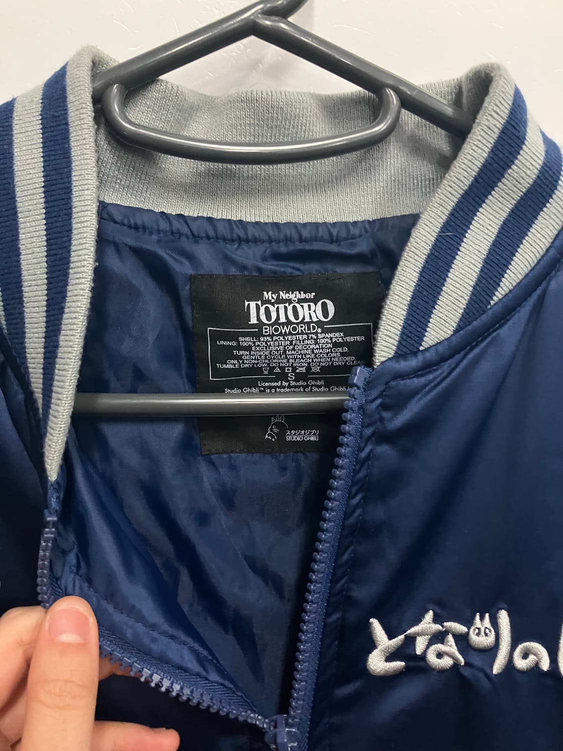 지브리 빈티지 져지 상품이미지2