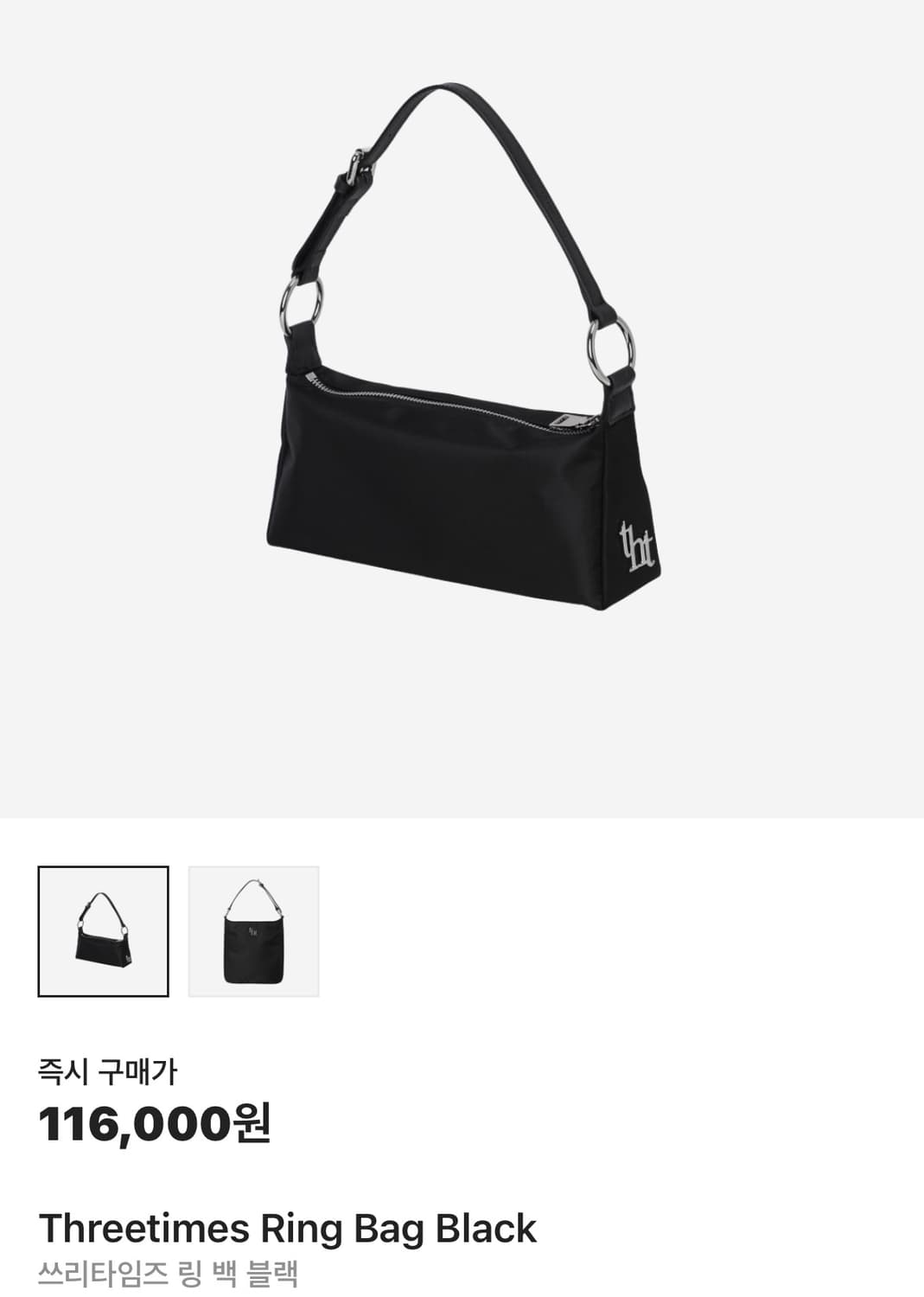 쓰리타임즈 링 백 미니백 상품이미지1