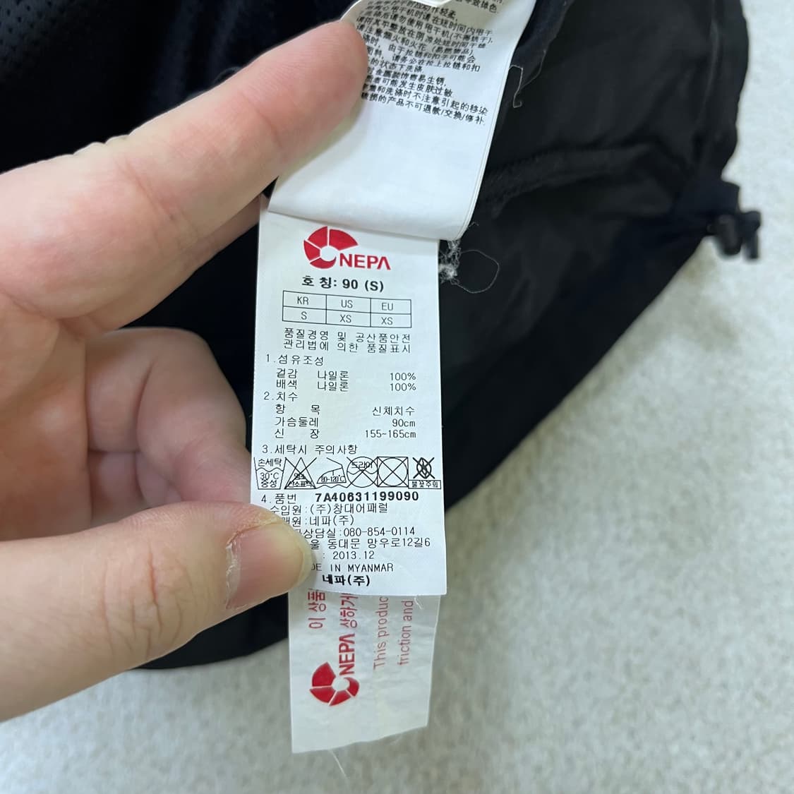 S 네파 여성 바람막이 자켓 0518M2 상품이미지2