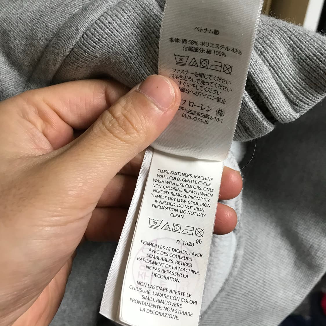 폴로 랄프로렌 성조기 빅포니 후드집업자켓 상품이미지6