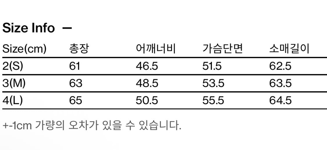 HATCHINGROOM / Layer Cardigan 상품이미지4