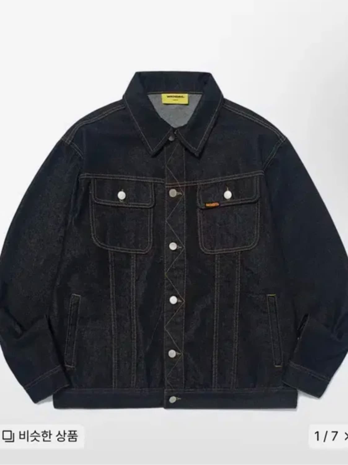 피로 위캔더스 자켓 M 상품이미지1