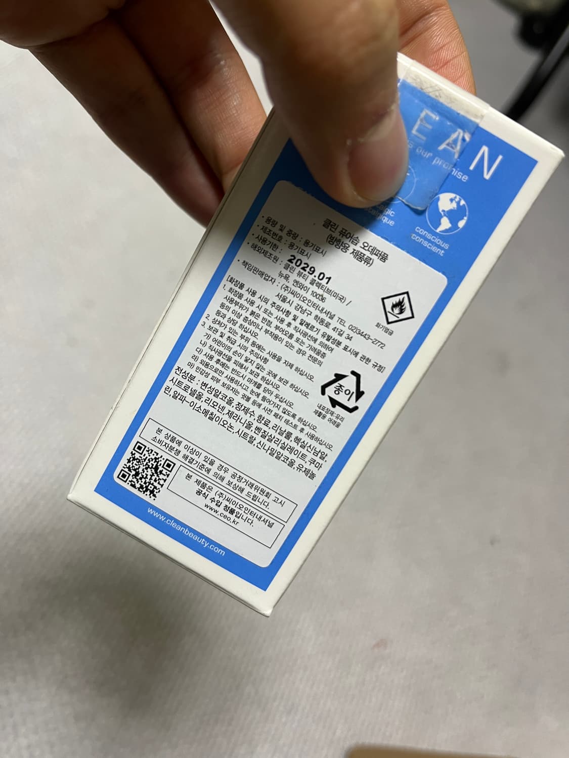 클린 퓨어 솝 오 드 퍼퓸 30ml 향수 상품이미지3