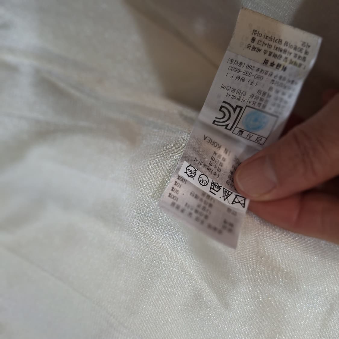 겔러웨이골프  스윙자켓90 상품이미지5