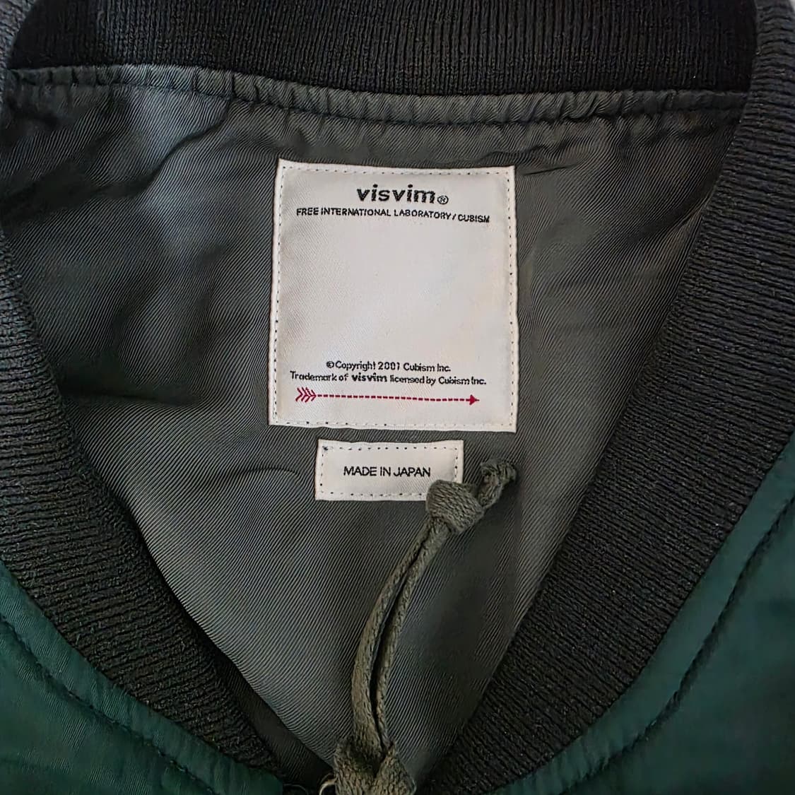 [5] 비즈빔 VISVIM 마르크 토르손 다크 그린 상품이미지6