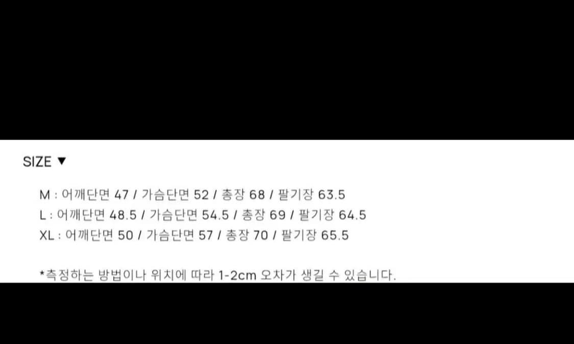 토니웩 누벅 램 레더 자켓 M 상품이미지2