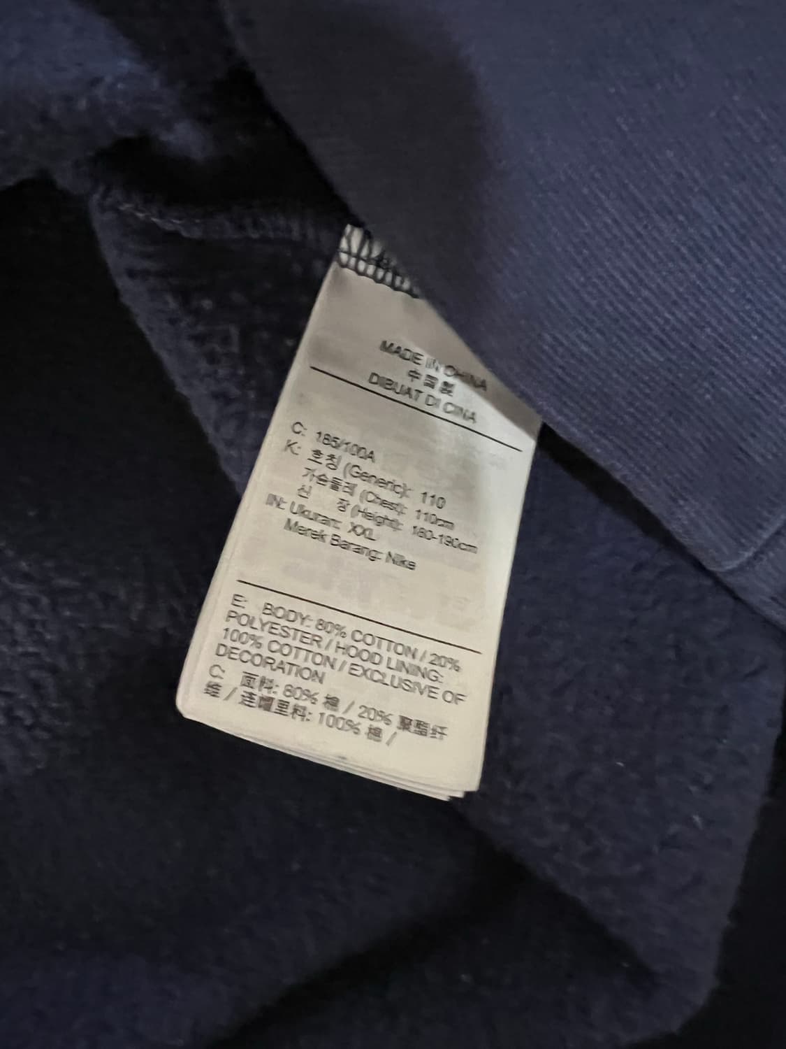 나이키 sb 후드 상품이미지2