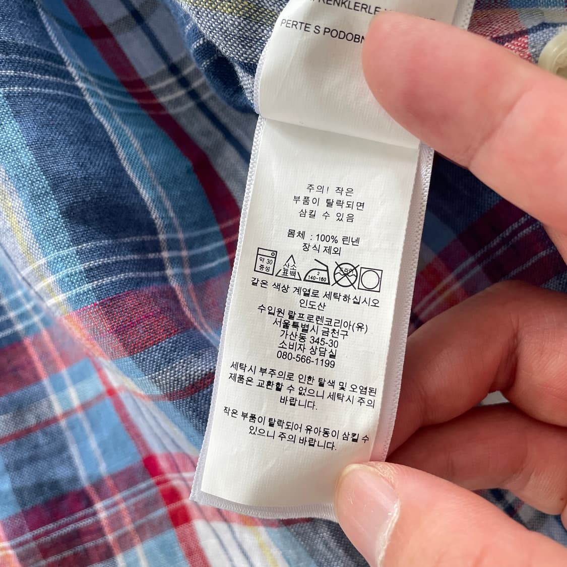새상품 정품 폴로 랄프로렌 풀 린넨 체크 반팔 셔츠 상품이미지5