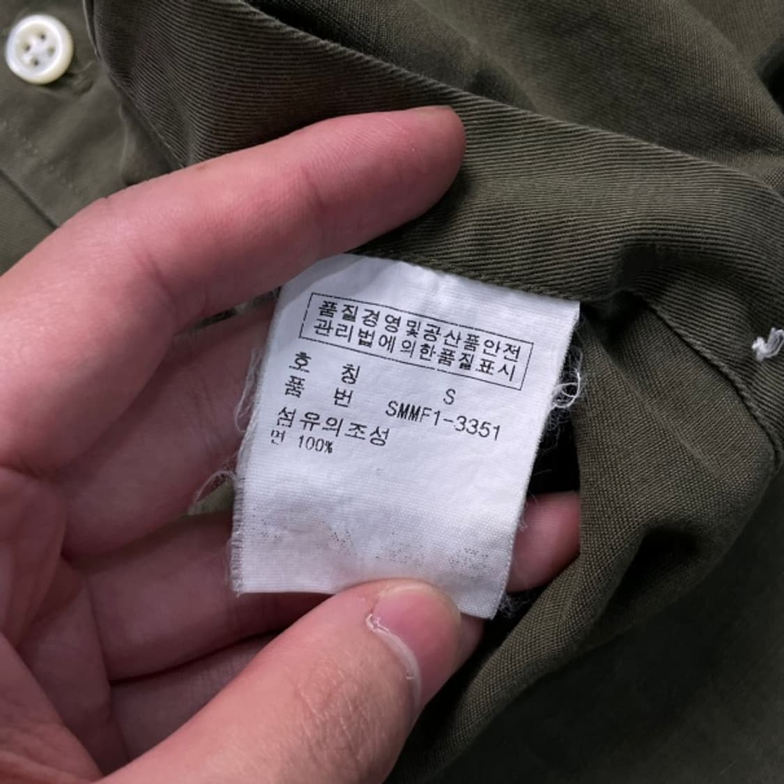 95 폴로 랄프포렌 긴팔 셔츠 상품이미지4