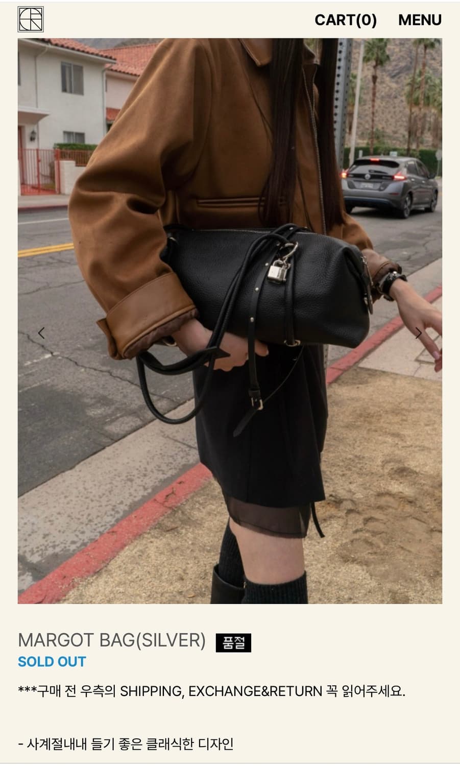 714center 마고백  +  마고벨트 상품이미지2