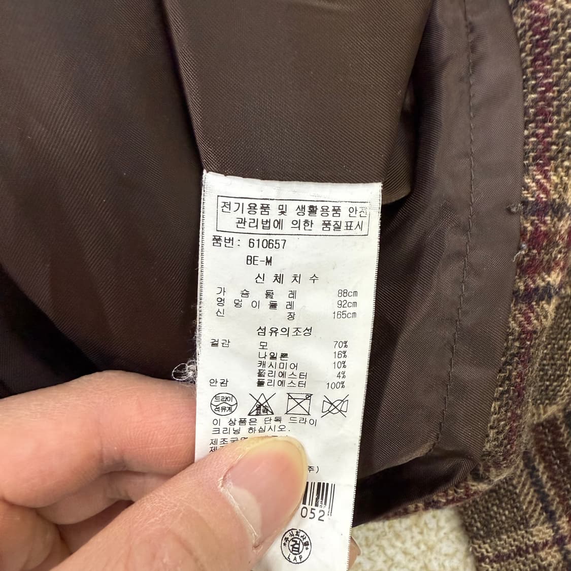 [M] STUDIO LAP 레드체크 싱글롱코트 1230T2 상품이미지4