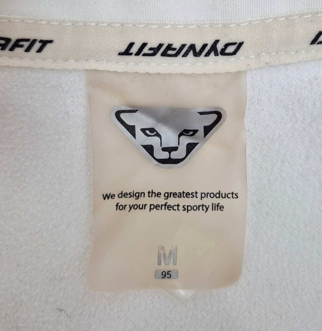 다이나핏 트레이닝 져지 상품이미지3