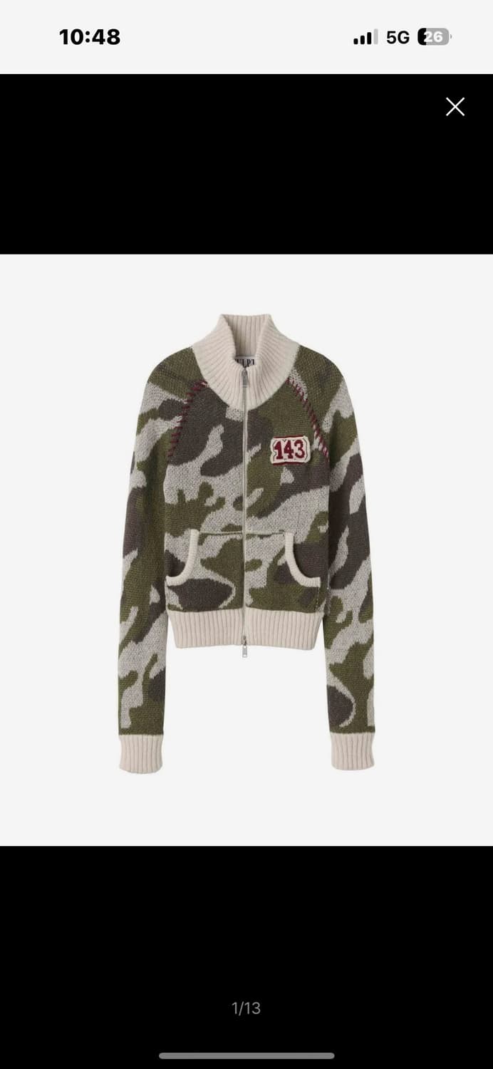 스컬프터 카모플라쥬 니트 집업 상품이미지4