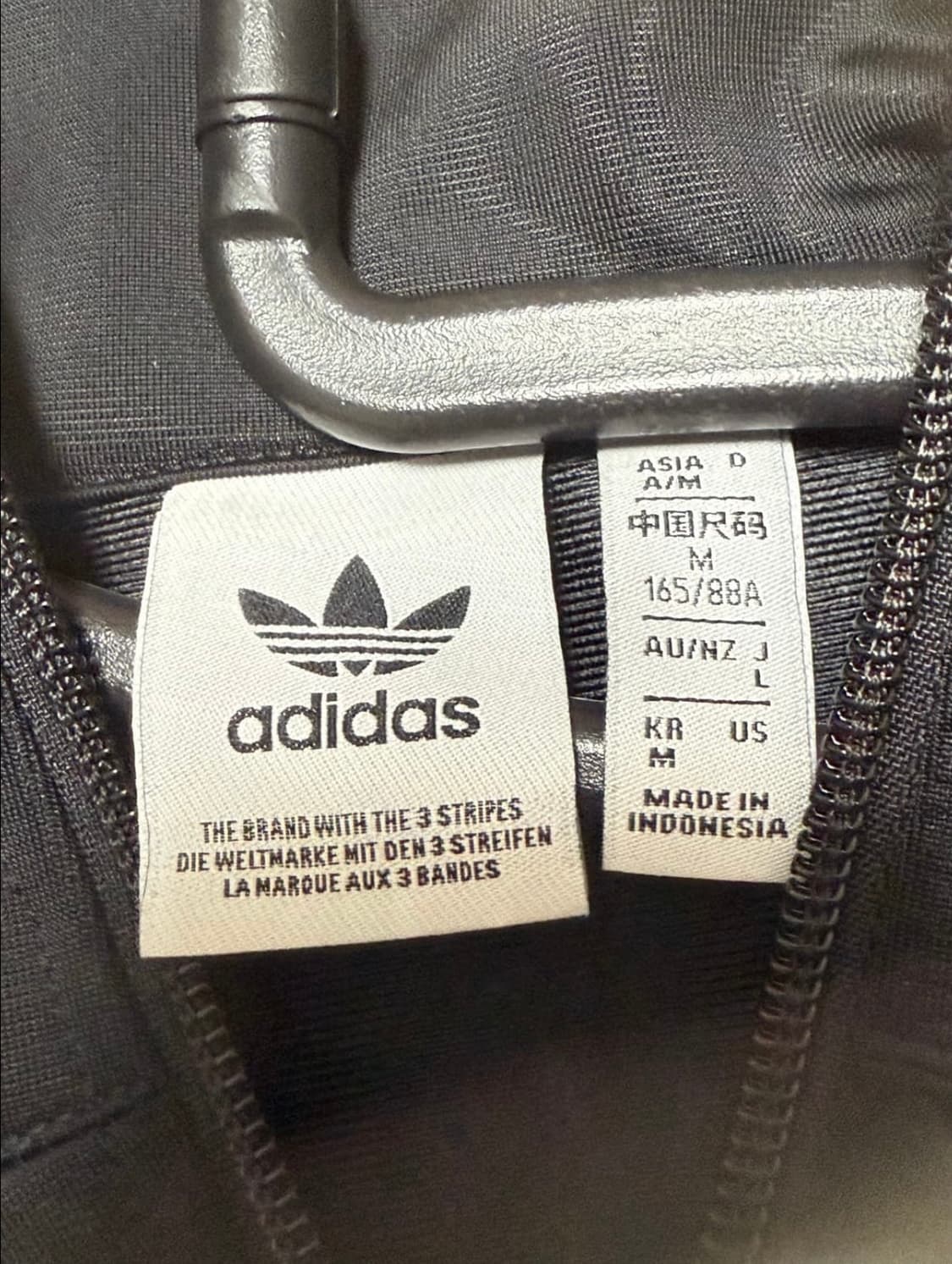 아디다스 검빨 져지 상품이미지2