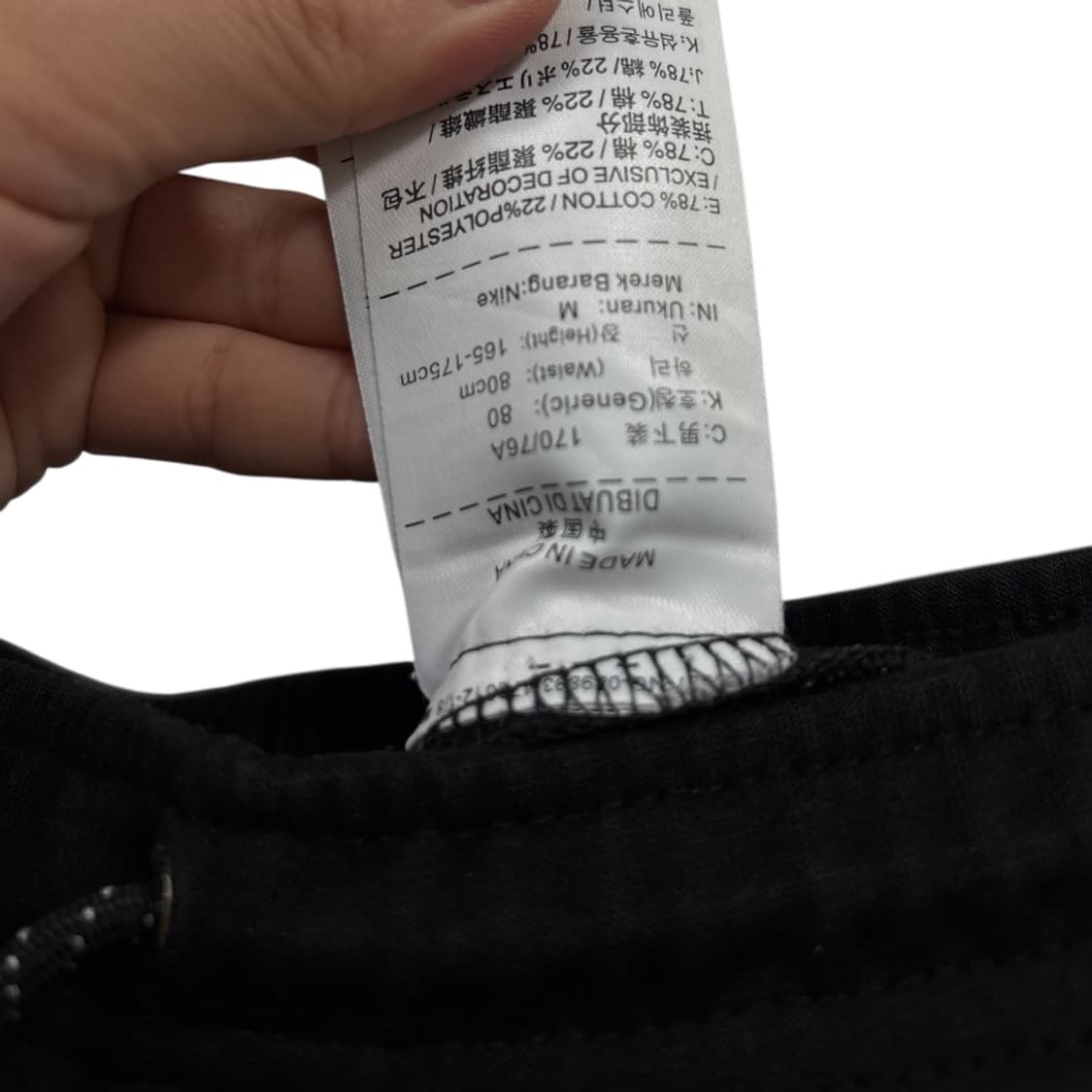 나이키 쇼츠팬츠 상품이미지6