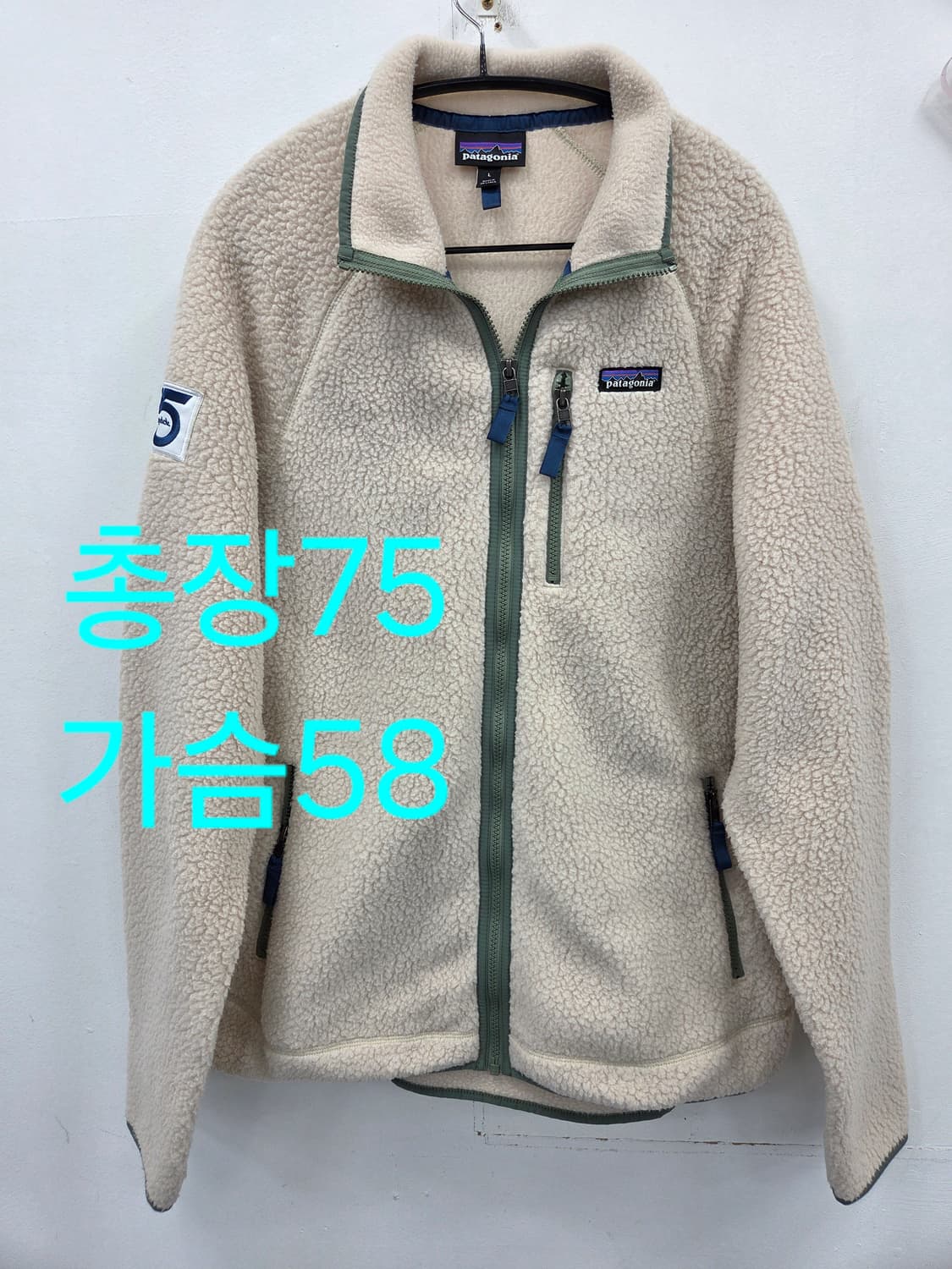 L 파타고니아 레트로 파일 플리스 자켓 아이보리 상품이미지1