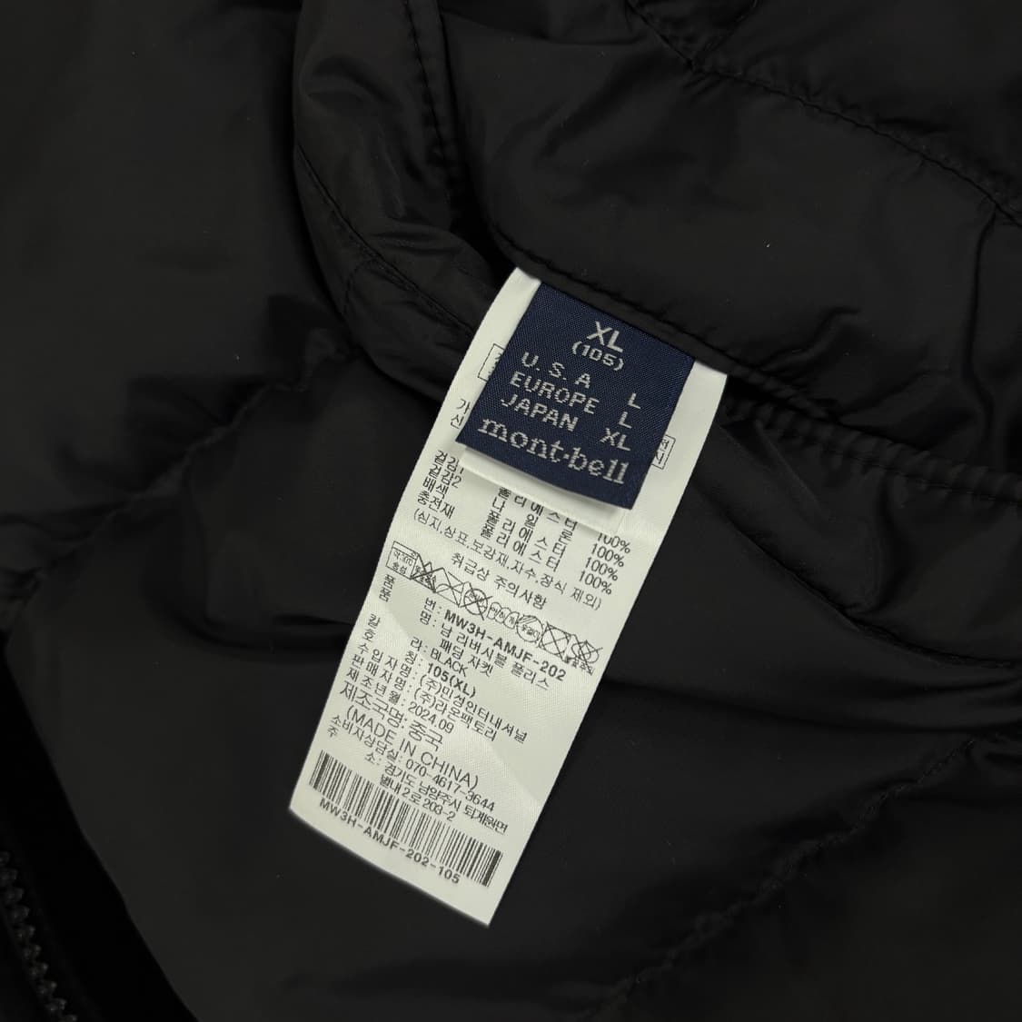 몽벨 양면 패딩 상품이미지6