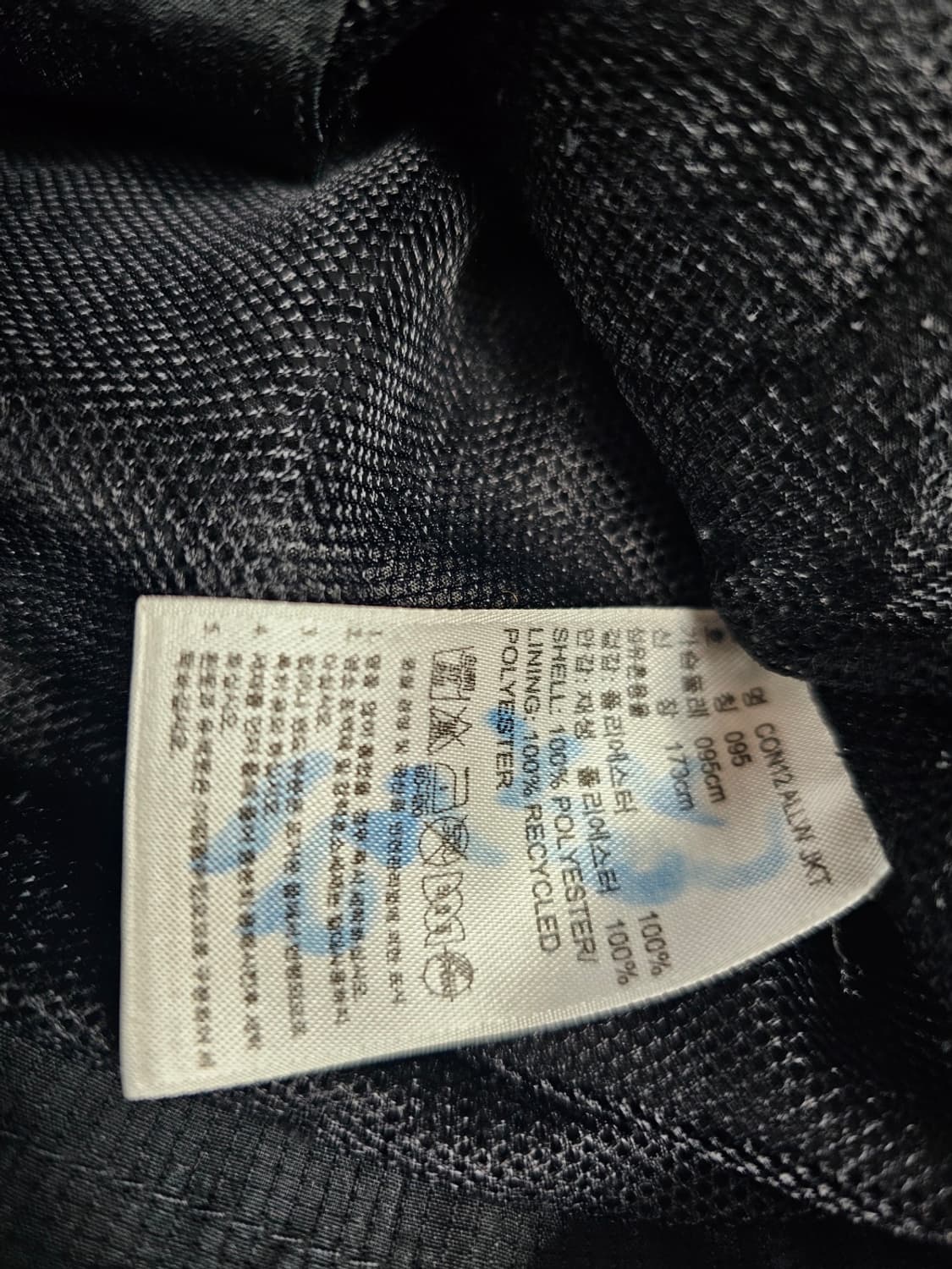 아디다스수원블루윙스바람막이 상품이미지3