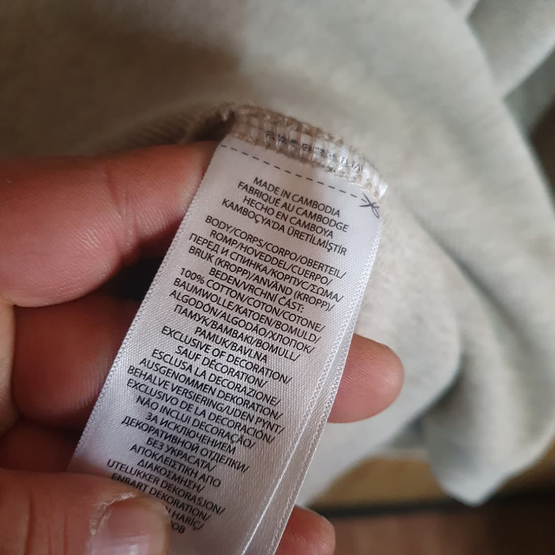 폴로 랄프로렌 반집업 니트 XL 상품이미지4