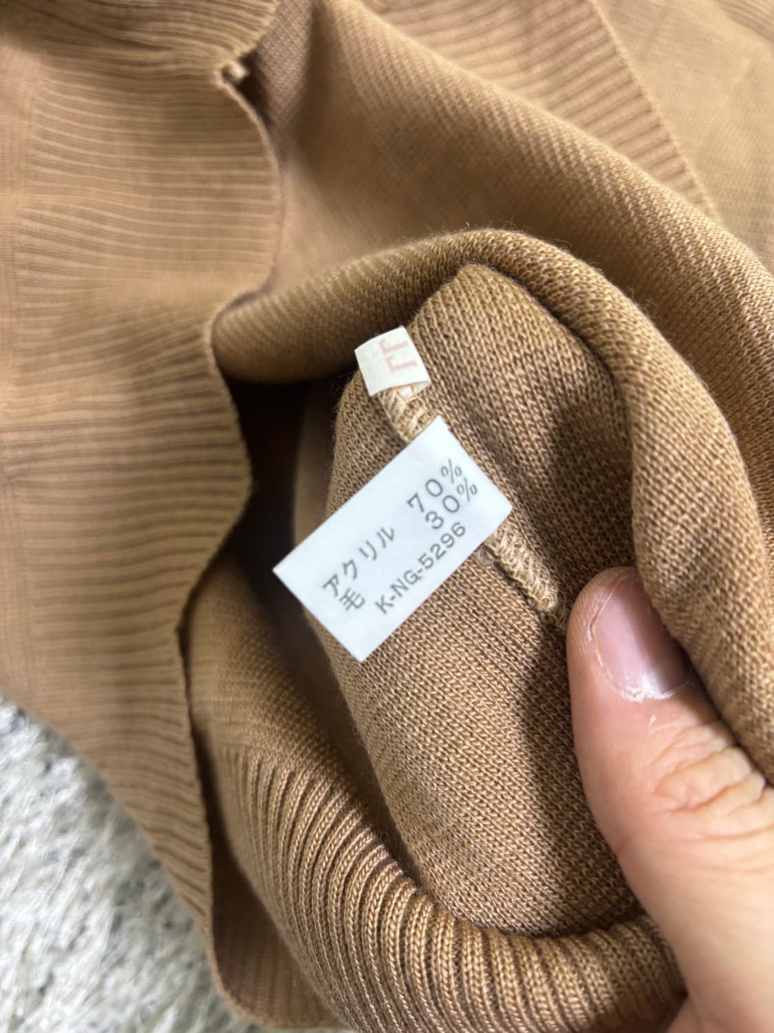 일제 LEVENT 니트 사이즈 105 상품이미지5