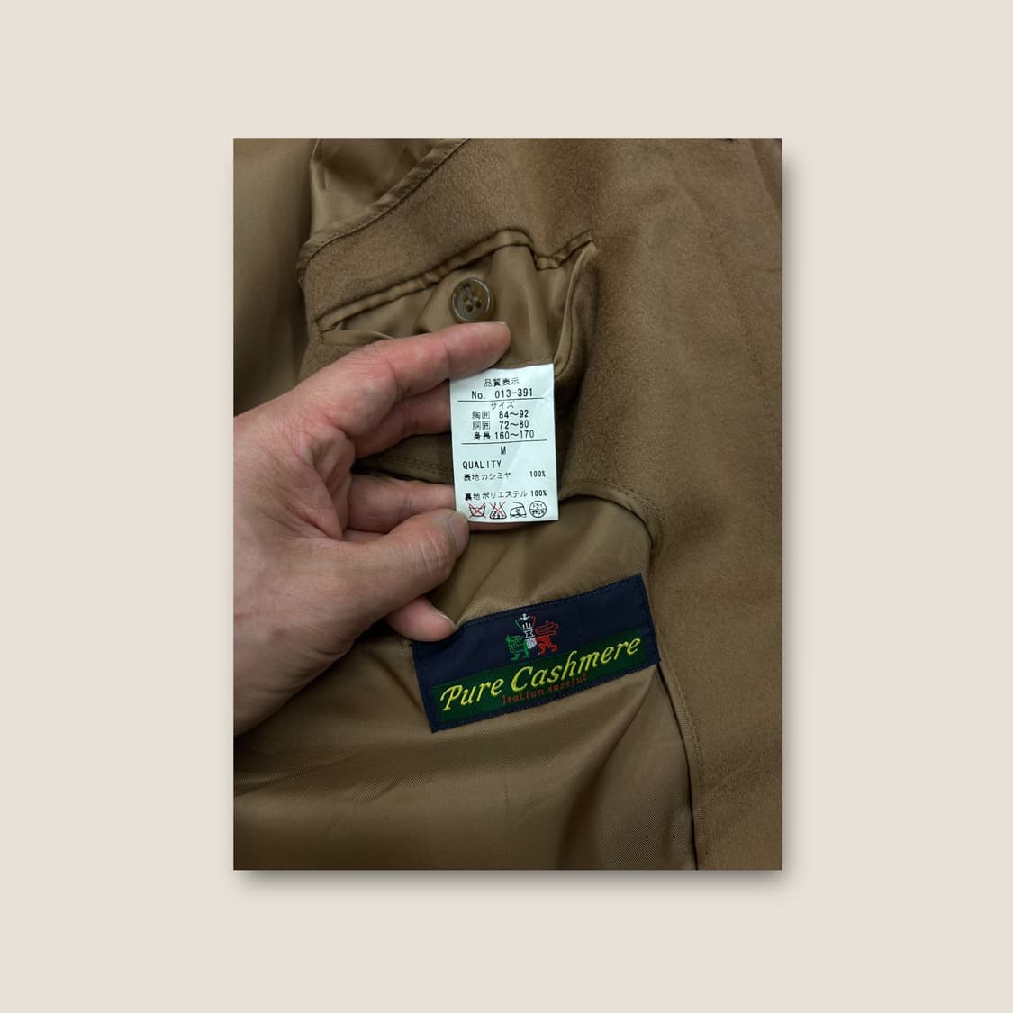 L012 빈티지 이탈리안 퓨어 캐시미어 라글란 코트 size M 상품이미지4
