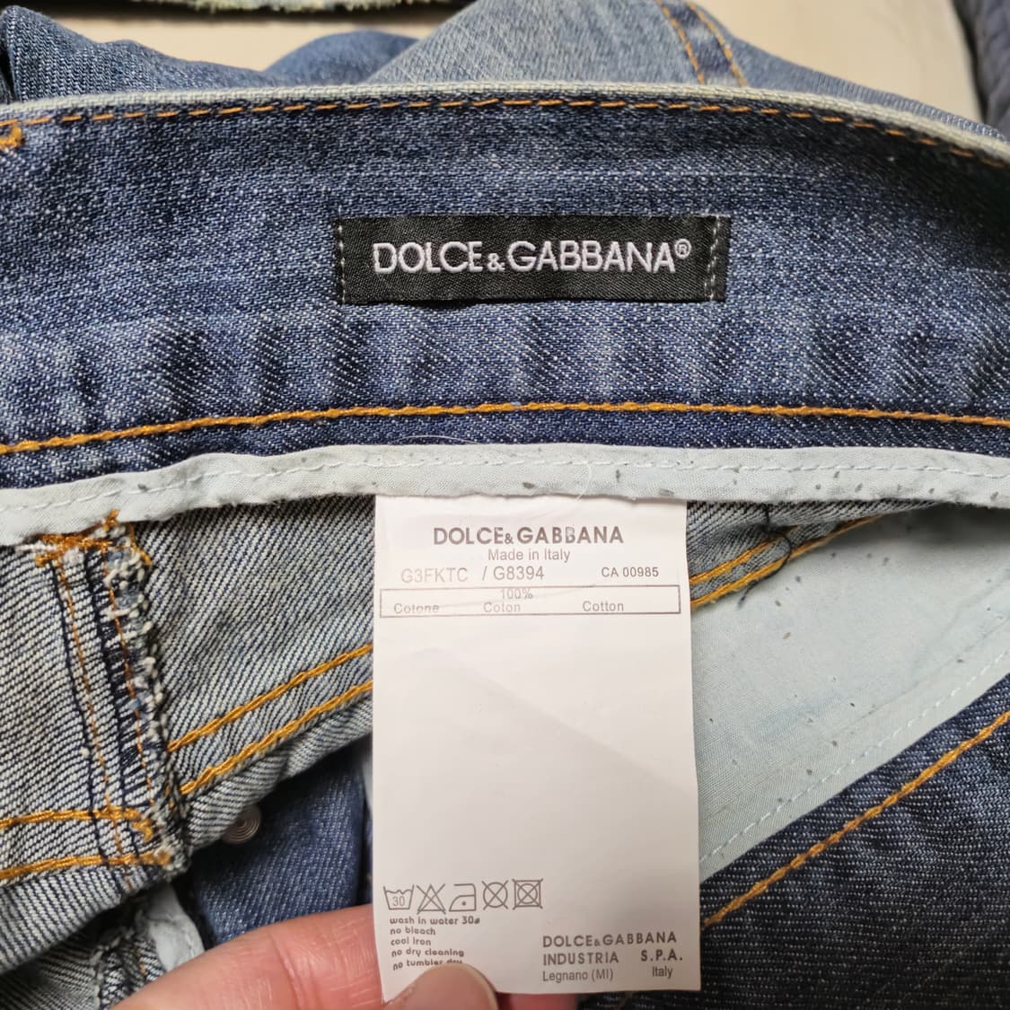 [46]돌체앤가바나 D.G. 패치 청바지 상품이미지3