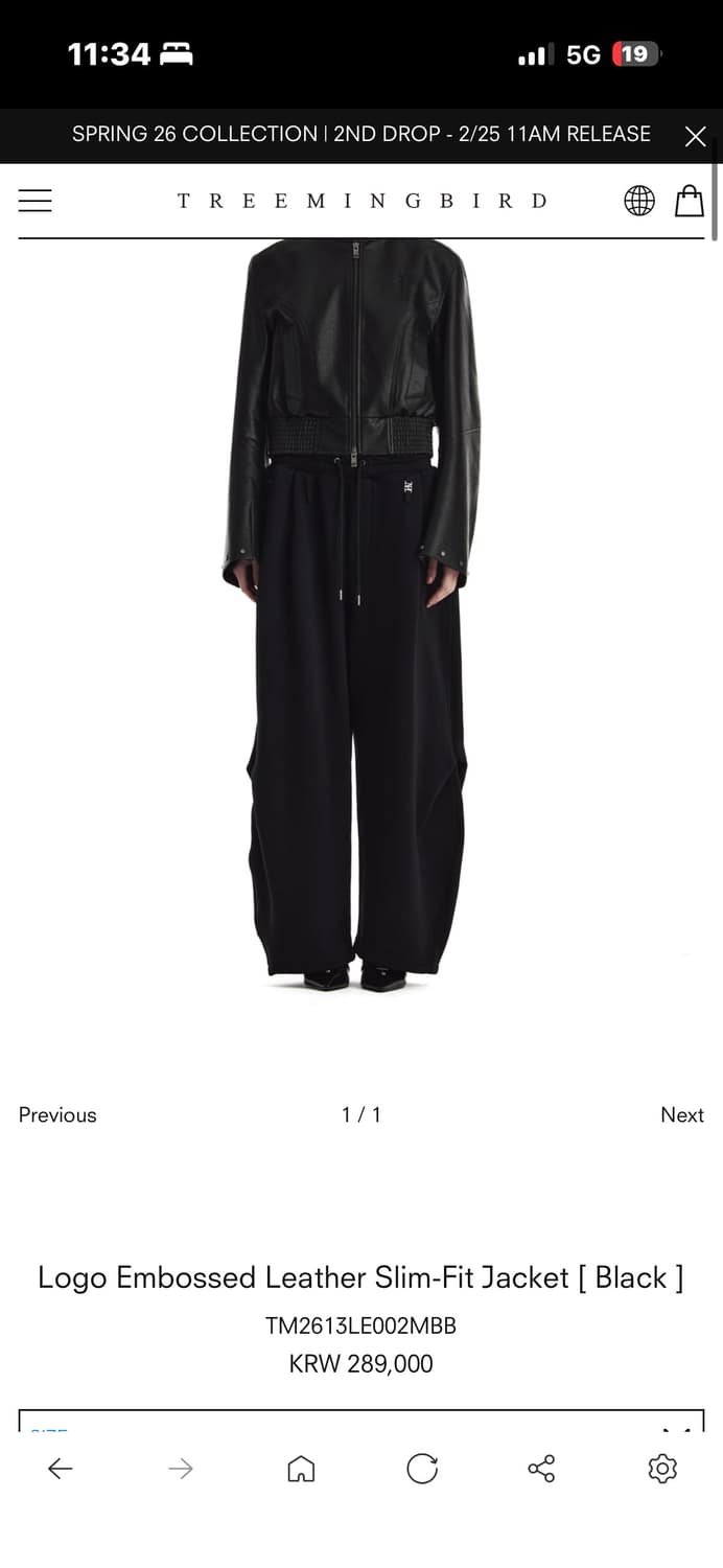 트리밍버드 Leather Slim-Fit Jacket [black] 상품이미지1