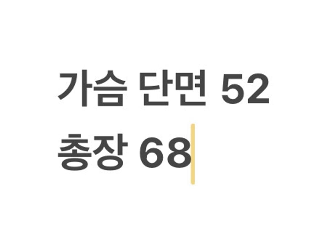 [ 정품/M,95 ] 나이키 드라이핏 바람막이 자켓 b16 상품이미지9