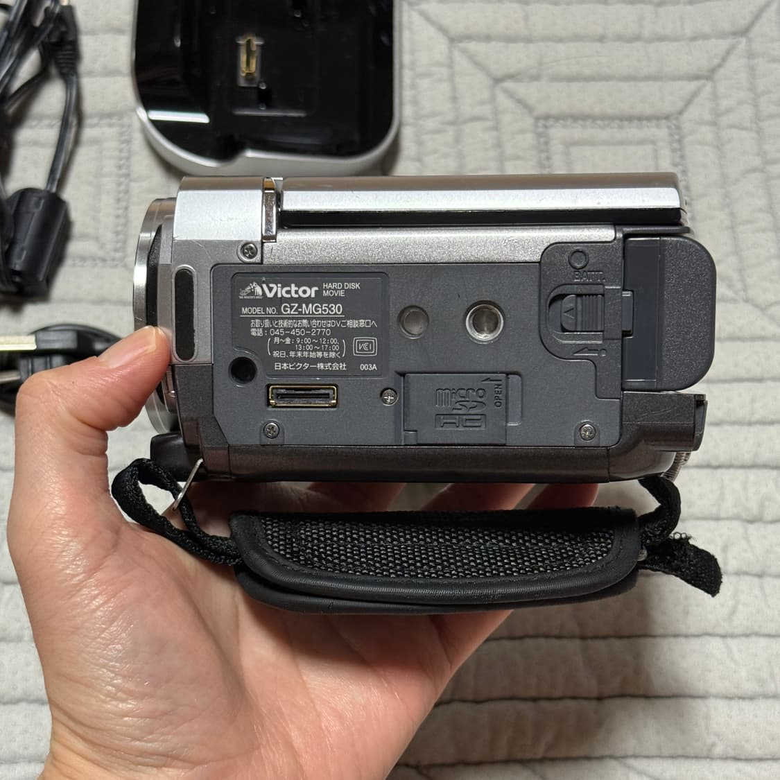 풀구성 JVC캠코더 MG530 Victor GZ-MG530 빈티지캠코더 상품이미지5