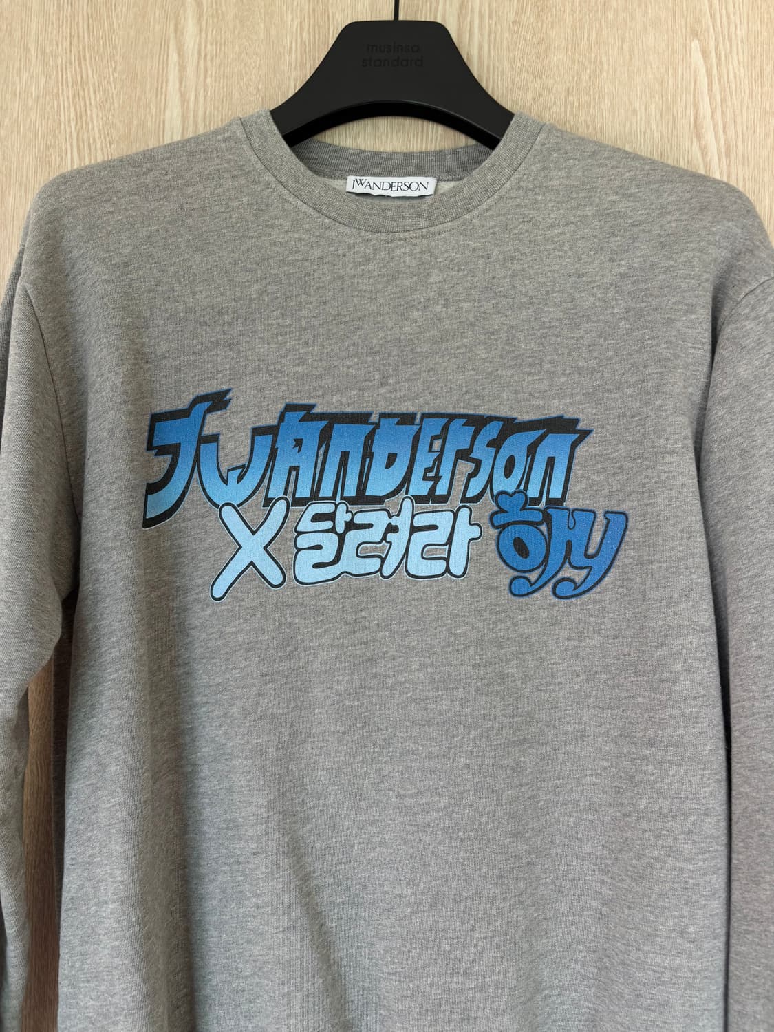 JW Anderson JW앤더슨 달려라하니 그레이 맨투맨 상품이미지2