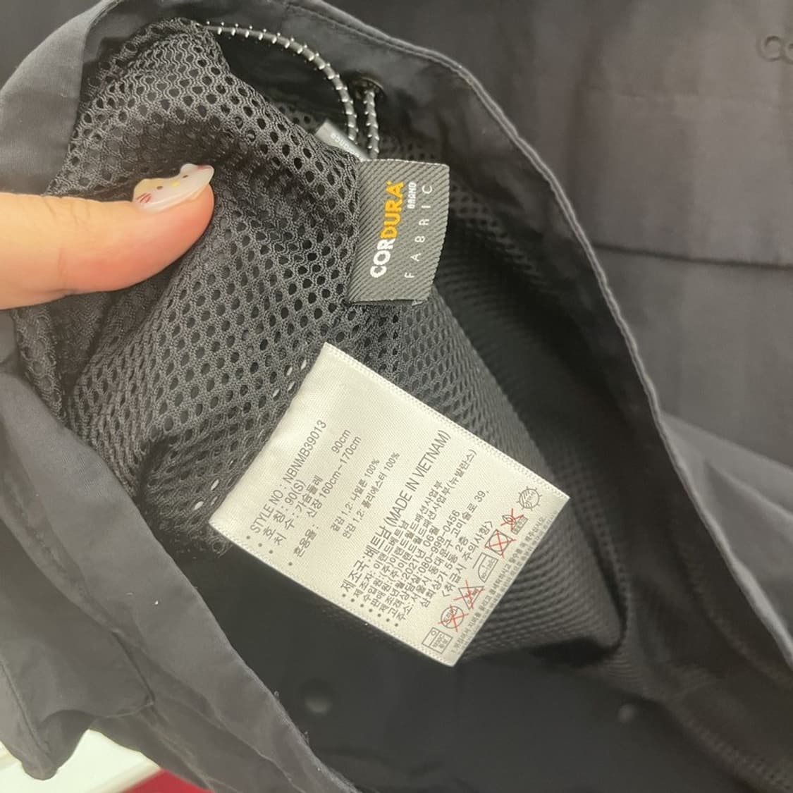 뉴발란스 고프코어 마운틴 코듀라 윈드브레이커 바람막이 95 C05953 상품이미지5