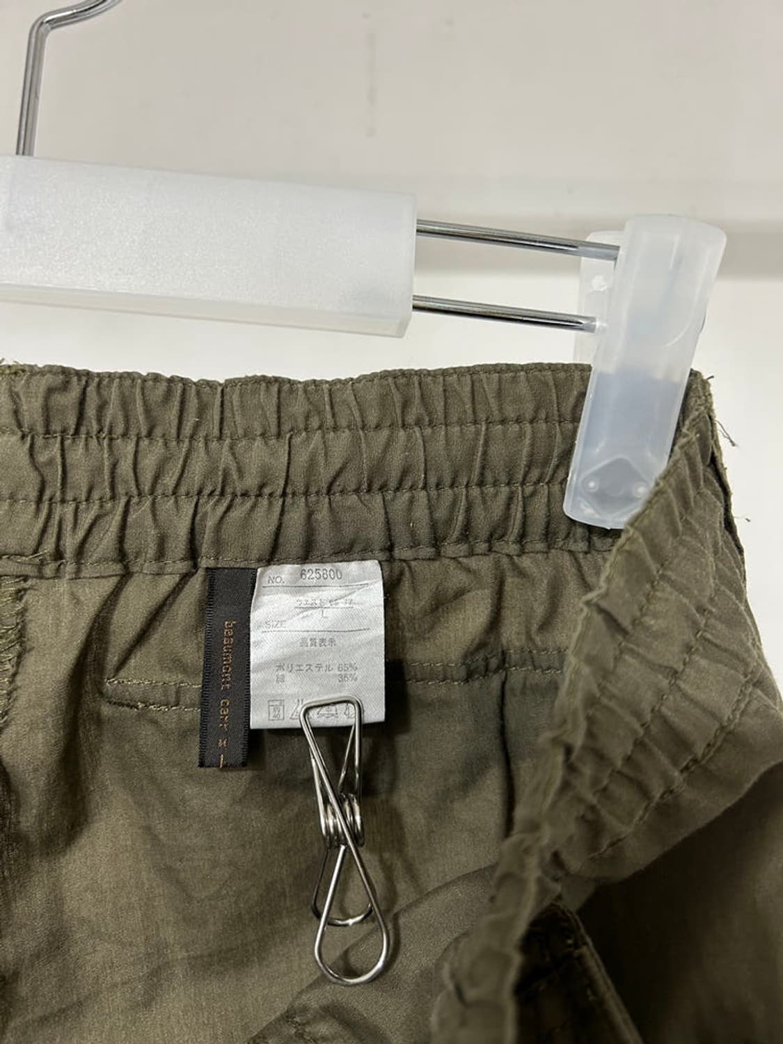 vtg pants 상품이미지3