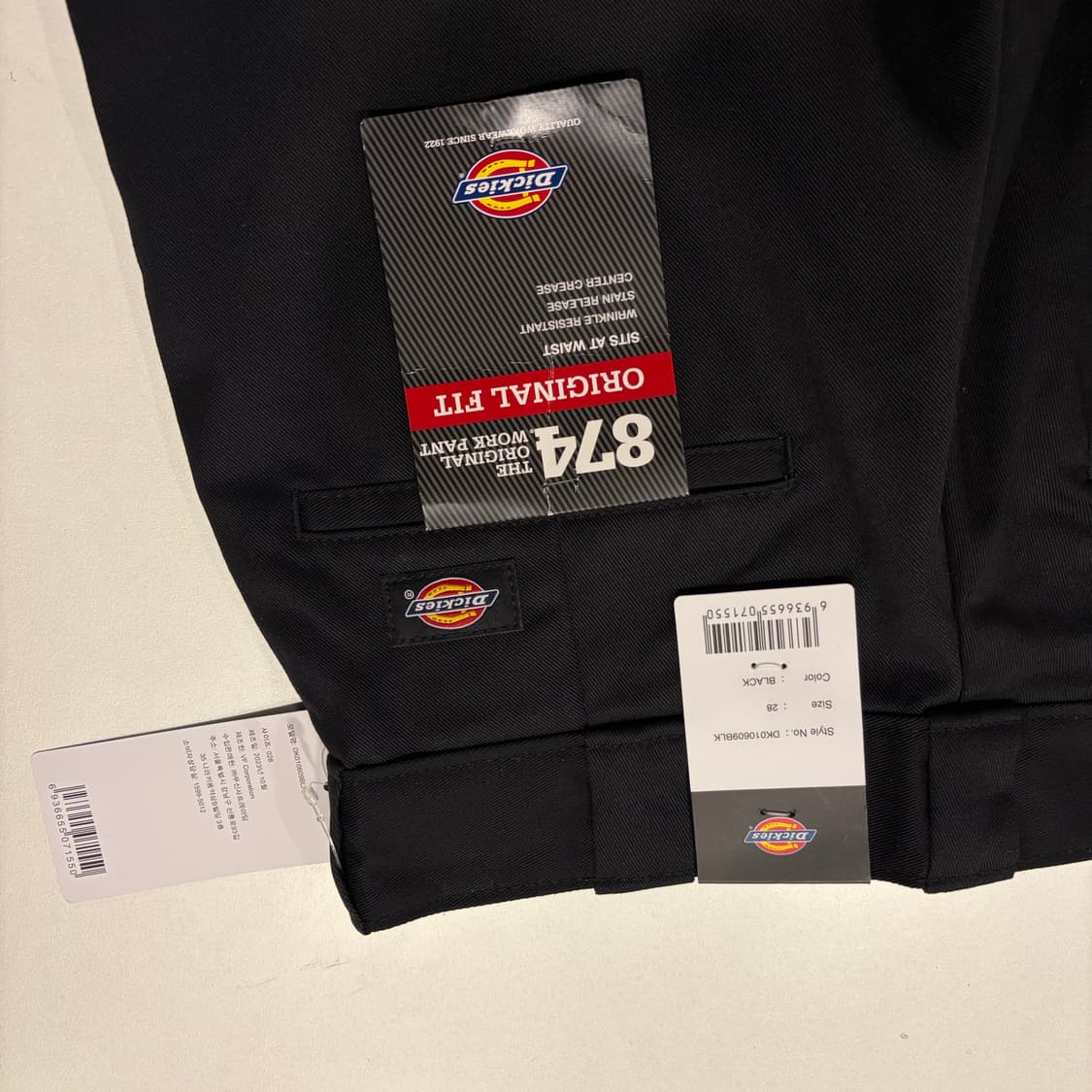 [28] 디키즈 874 블랙 Original 새상품 워크 팬츠 D9 상품이미지3