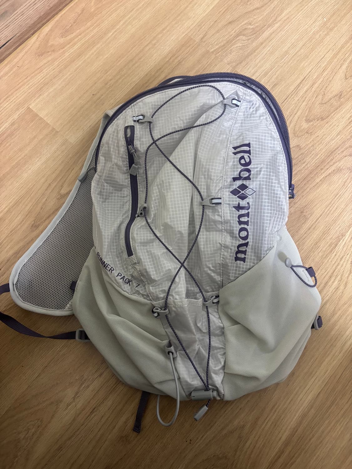 몽벨 러너 팩 7리터 라이트 그레이 가방 백팩 상품이미지1