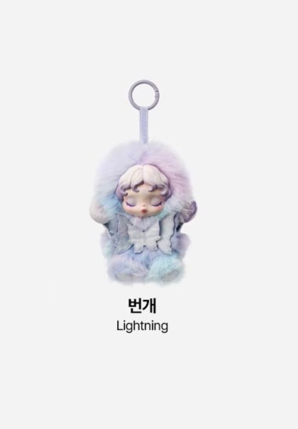 새상품) 팝마트 스컬판다 빛의 정원 번개 상품이미지1