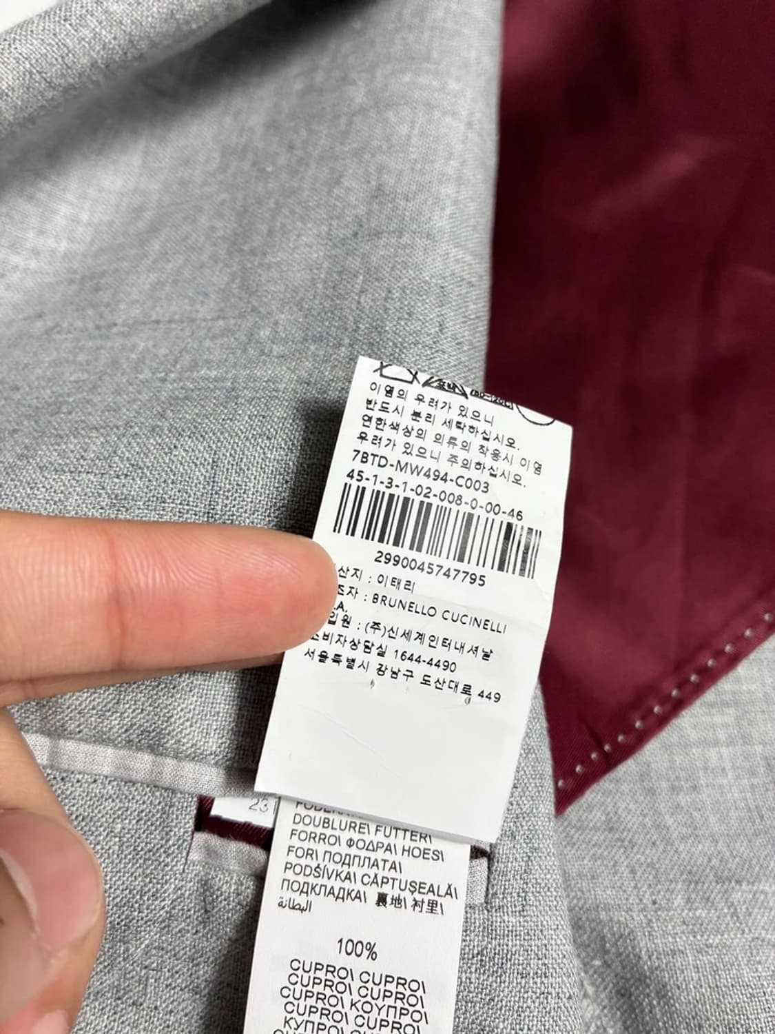 브루넬로 쿠치넬리 린넨 블렌드 블레이저 R1709 상품이미지8