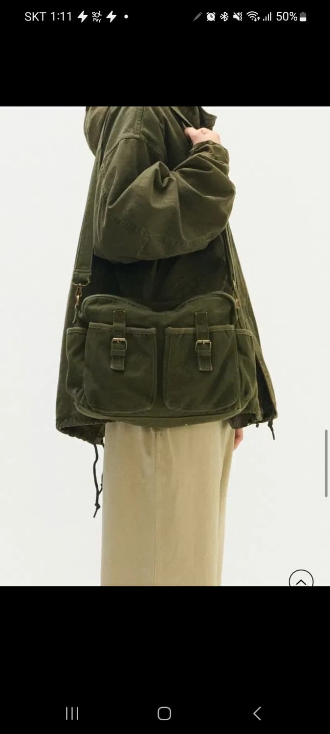 퍼렌 메일백  올리브 상품이미지1